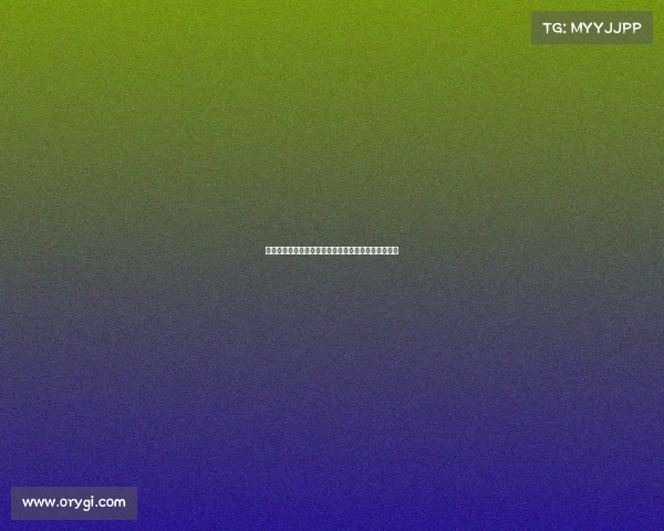 魔术队崛起之路：重建计划与未来核心球员的成长展望