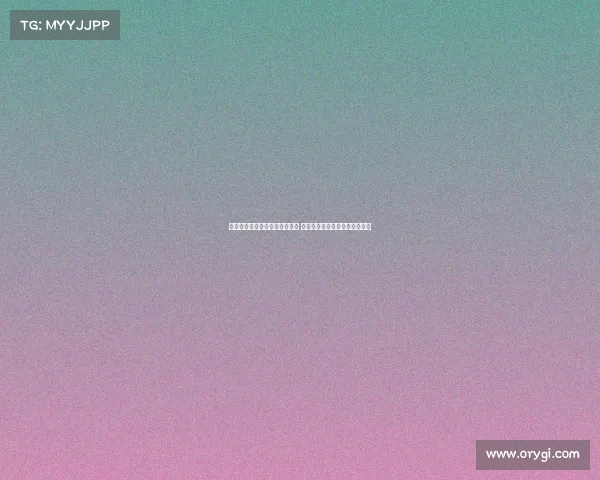 费迪南德谈阿里：他也是普通人 成功并非所有球员都能轻松获得