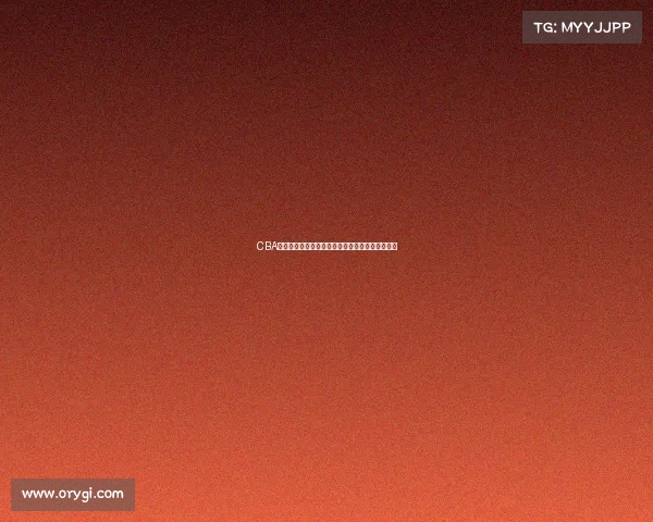 CBA联赛新赛季展望：新星崛起与老将争锋的激烈对决