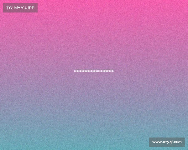 晚邮报：卢克曼未与亚特兰大闹翻 国米报价未能打动对方