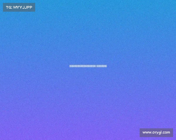 麦卡利斯特领衔利物浦出战毕尔巴鄂竞技 力争迎来新胜利