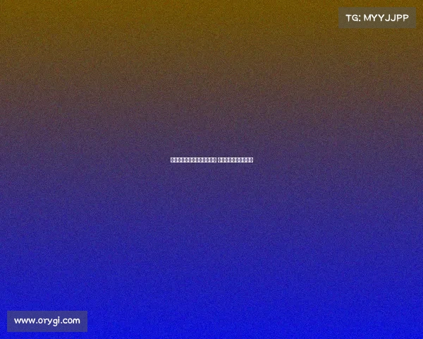 法甲新赛季开局强势引发关注 多支球队争夺榜首之位