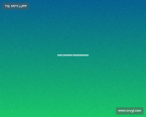 英雄联盟S赛经典时刻回顾 带你重温那些难忘的决胜瞬间