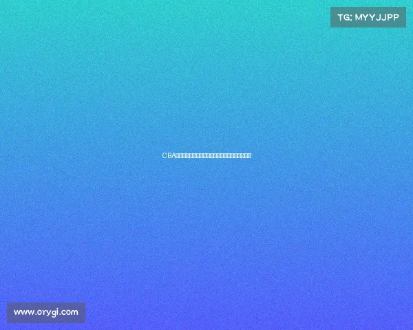 CBA联赛新赛季展望：新星崛起与老将争锋的激烈对决