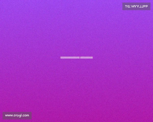 晚邮报：卢克曼未与亚特兰大闹翻 国米报价未能打动对方