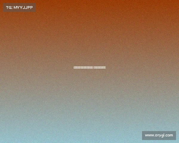 泰晤士：利物浦急需防守补强 格伊或成理想选择